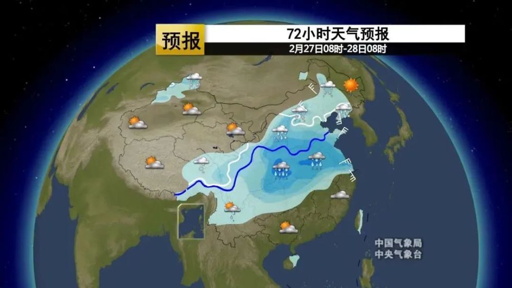 冷空气来了 今天夜间到明天白天 甘肃多地迎雨雪天气 腾讯新闻