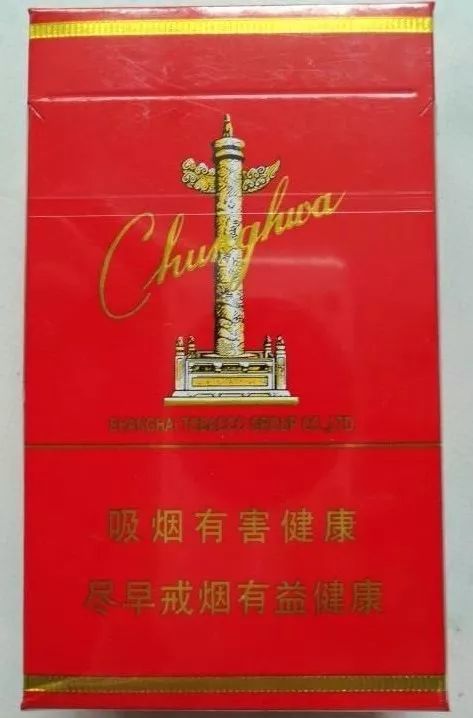 今天我们要说说图中红色框框中的物件,这奇怪的柱子叫什么?