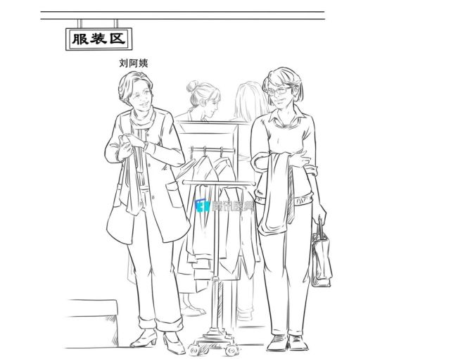 天津66岁老人商场购物被感染,从发病到不幸离世仅10天!