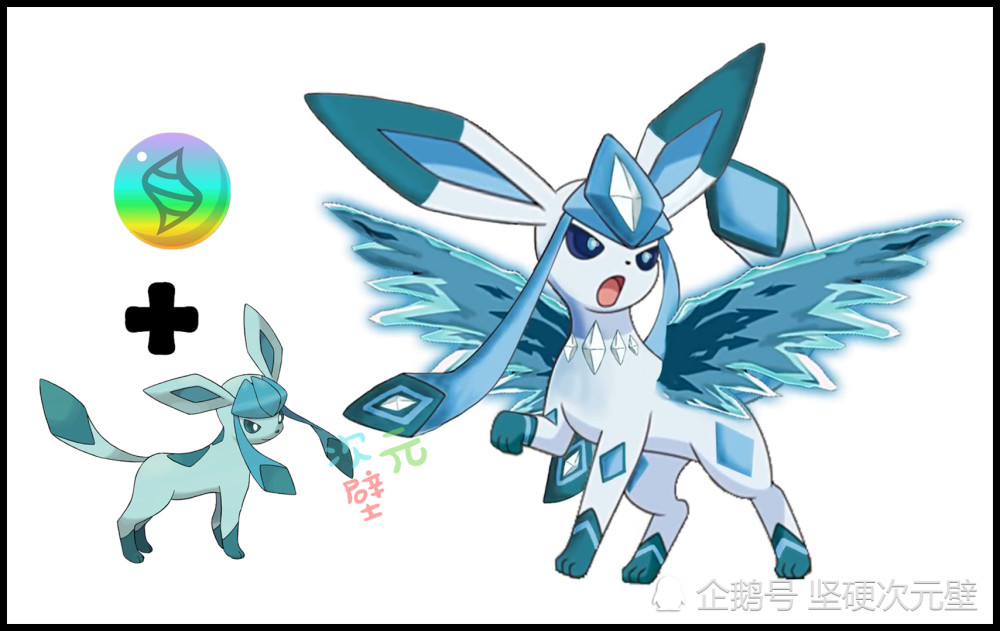 伊布家族"全员mega进化":月亮伊布"长出"恶魔翅膀,超有个性