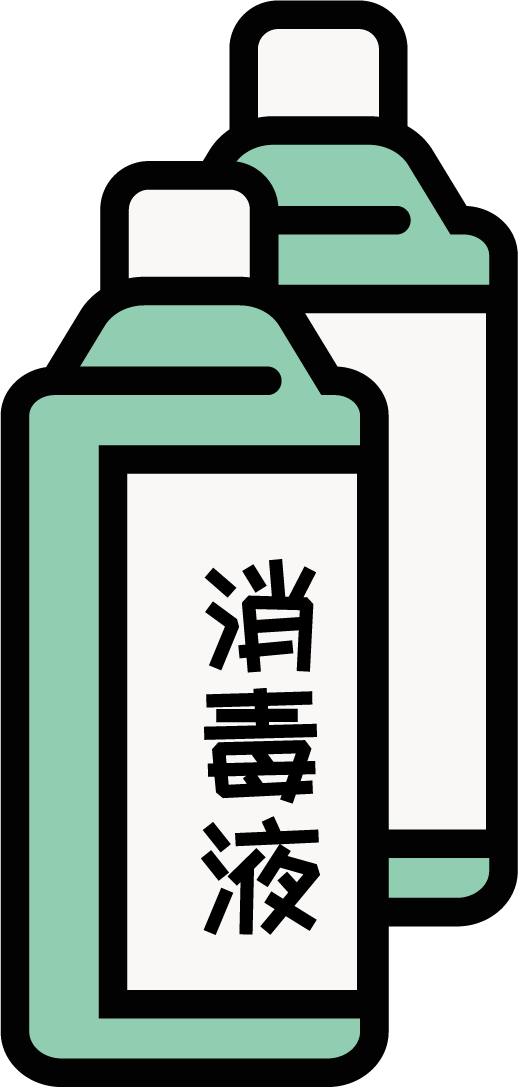 防疫还要防火!75%的酒精可有效消毒,也易引发火灾!