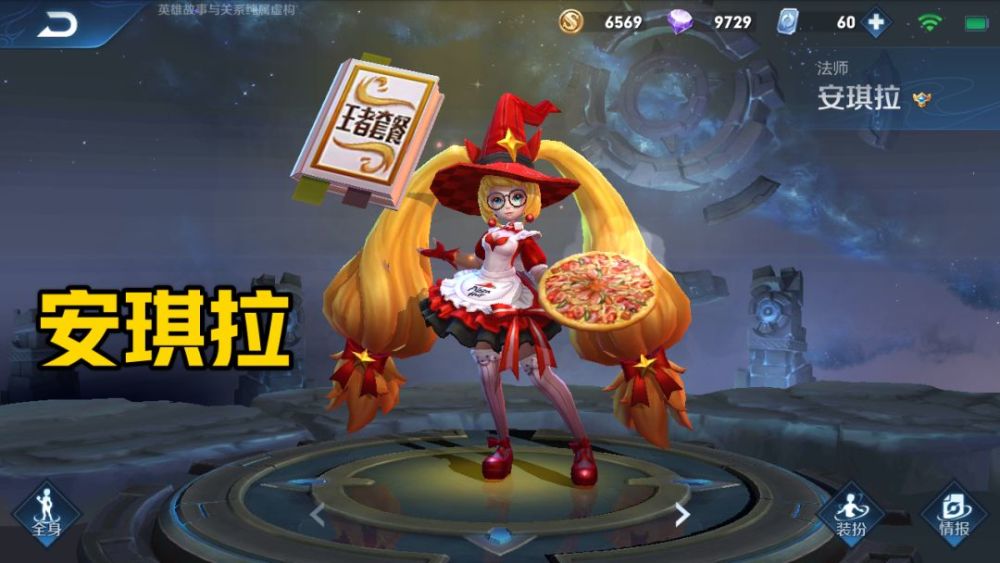 小我私家主页想要撑起局面?狮心王还差点,他是真的很不错!