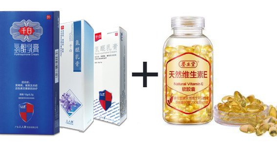 《中国黄褐斑治疗专家共识(2015)》指出,氢醌及其糖苷衍生物被认为是