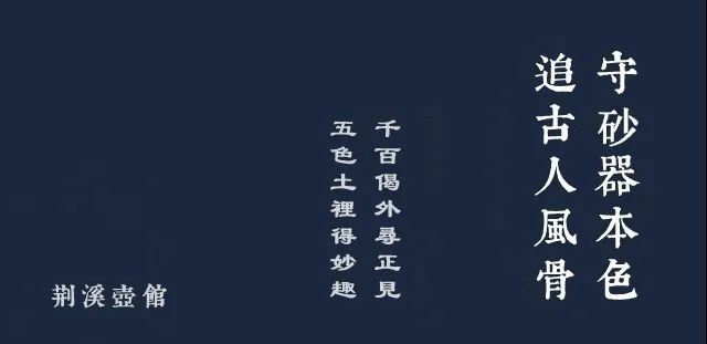 消息传来,伯牙怆然泪下,从此再不碰琴.他说世上再无值得他抚琴之人!