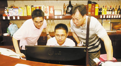 厦门纪委监察局强化监督执纪问责 防止四风变