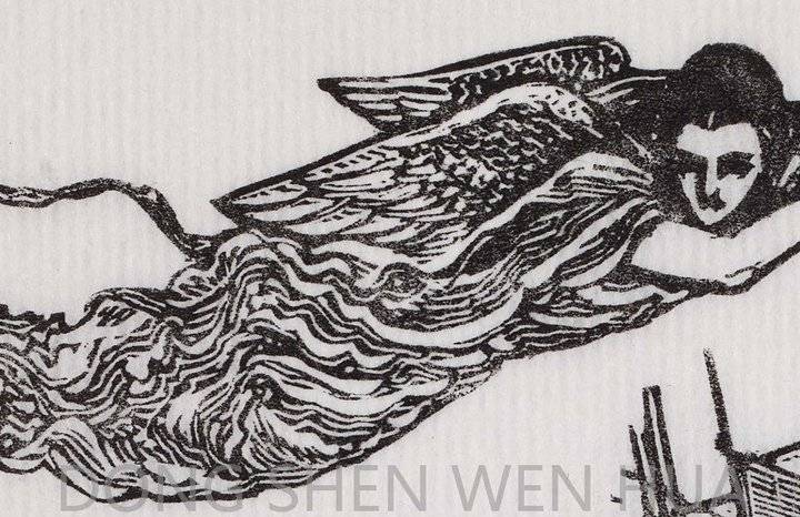 揭开通天建筑 巴别塔 的神秘面纱 腾讯新闻