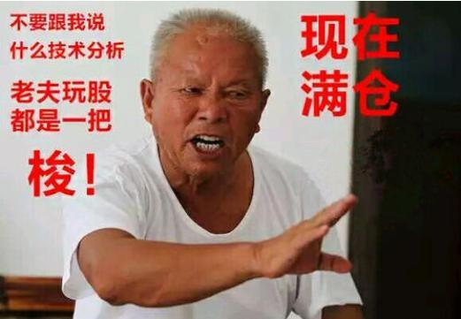 从炒股达人到炼金术师csgo玩家的梦幻理财路