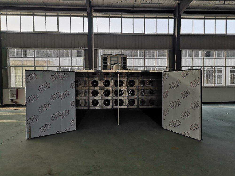 中联热科热泵荷叶烘干机的特点