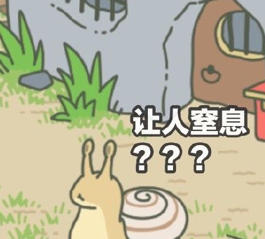 祖国花朵团灭钉钉,车主爸爸痛打车企app