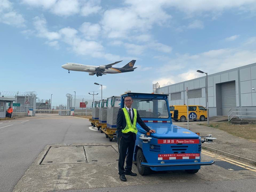 香港机场无人物流车常态运行不惧风雨不停工