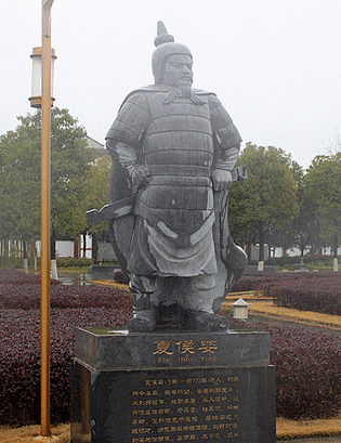 夏侯婴不仅有责任心还反对刘邦易储故而得到刘邦夫妇信任