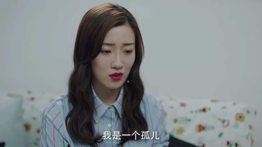 铁荣光是投入了真金白银和真实情感的,甚至他有情妇但绝不染指孟可卿