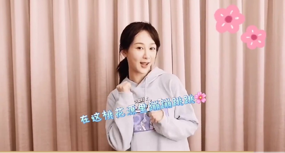 杨紫|杨紫挑战一口吃10片薯片，真吃还是假吃一目了然，嘱咐大家不能截图