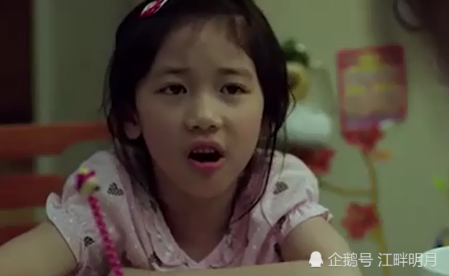 素媛为何素媛明明很恐惧看到那个地方还要去看原因让人深思