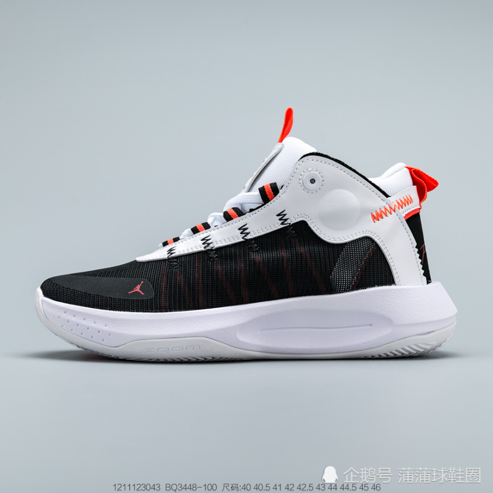 aj34兄弟款你们见过吗jumpman2020经典实战篮球鞋