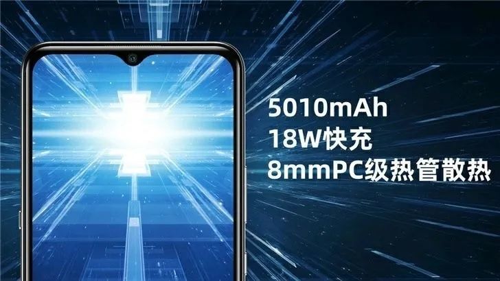 紫光发布6nmeuv工艺5g芯片虎贲t7510