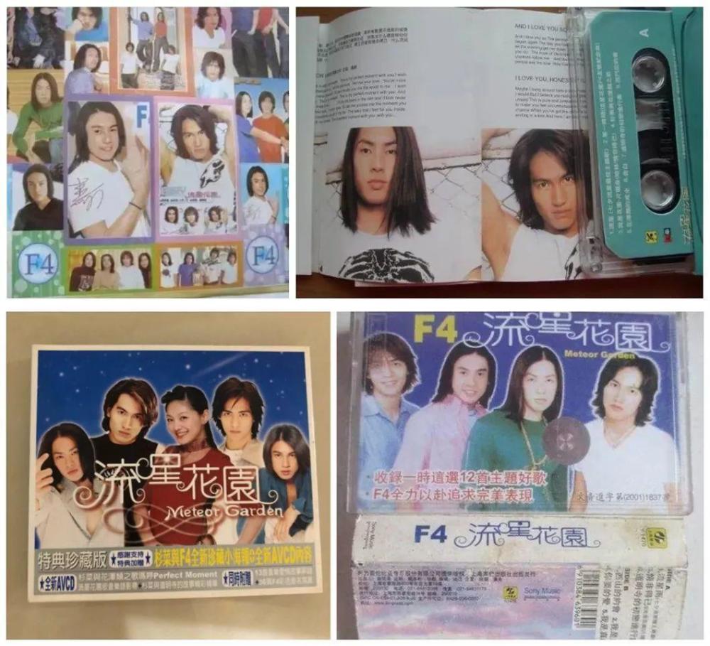 台湾偶像剧排名2020_2020经典台剧排行榜TOP10!《我可能不会爱你》第3名