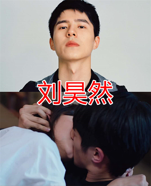 97年的王一博,97年的郭俊辰,97年刘昊然,关晓彤:真让鹿晗放心