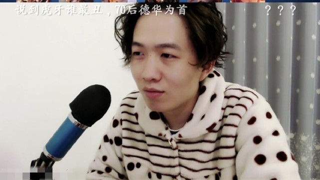 德华到底为什么被开除作为qg初代顶梁柱却因一句话葬送职业生涯