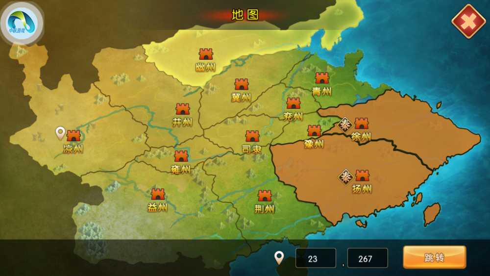 率土之滨可以说是现在最成功的策略手游,不过众口难调,有很多玩家喜欢