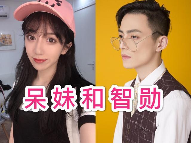 呆妹再次表白智勋深情歌唱却遭质问你什么意思呆妹害羞了