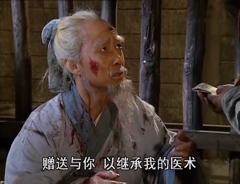 历史上真实的神医华佗死的冤不冤,华佗之死的真正原因是什么?