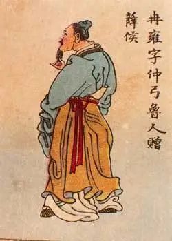 闲话论语雍也篇耕牛之子和三月不违仁