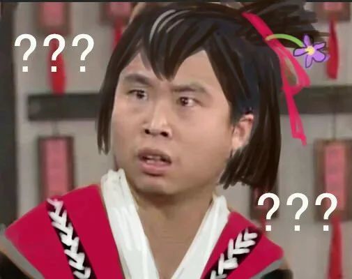 主演全员一夜之间爆红,就连打酱油的角色现在都成了行走的表情包