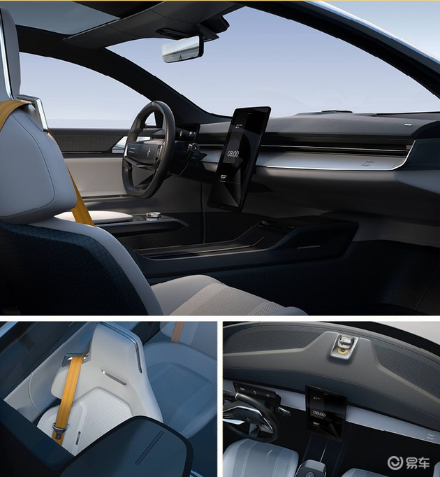 极星precept|极星Precept概念车将亮相北京车展 纯电动4门轿跑车