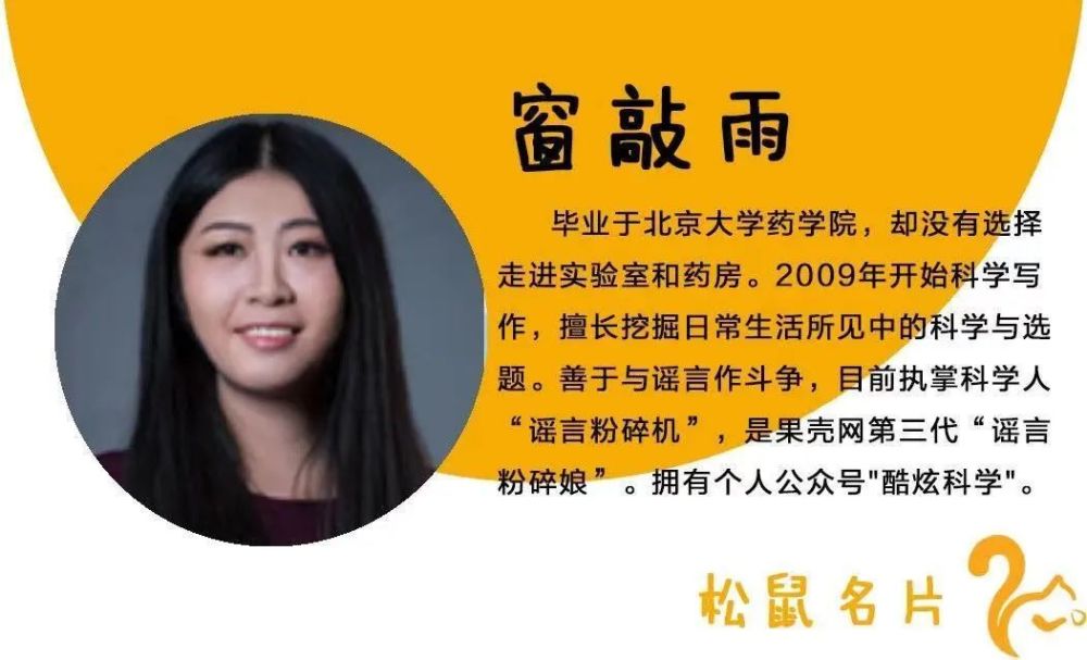 埃德蒙·贝克勒|世界上第一张彩照是如何显示颜色的？过了一百多年我们才终于得到答案
