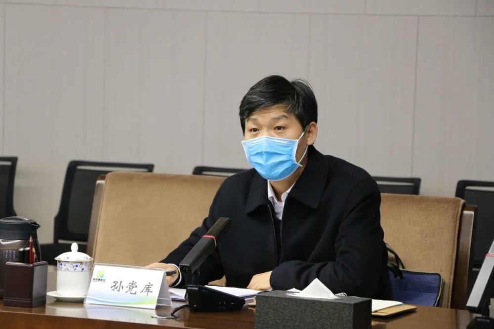 副主任孙党库作专题培训,秦都区区委常委,常务副区长李晓军,高新区