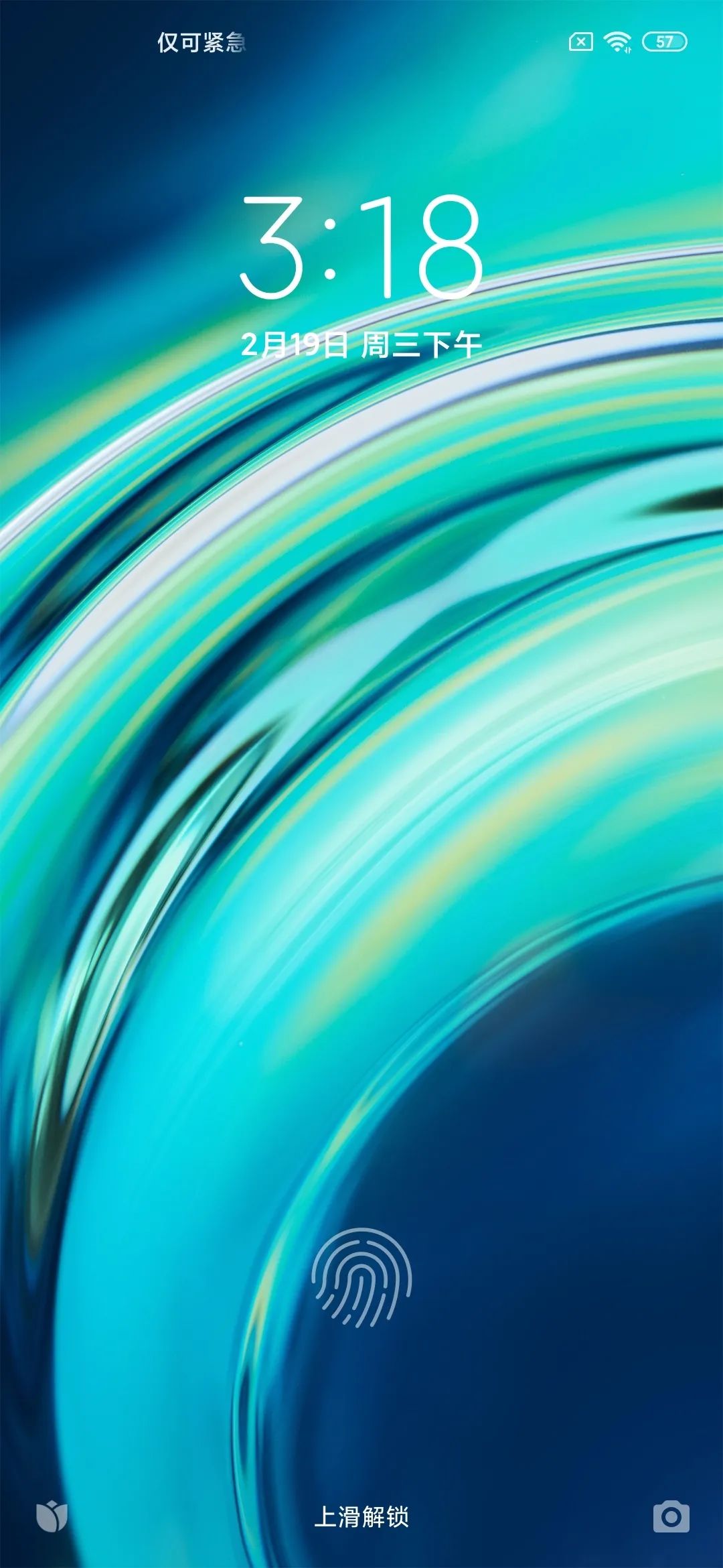 小米10内置壁纸