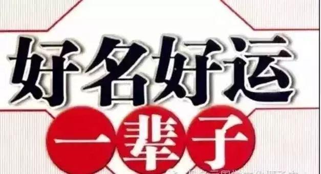 丙申,庚寅,癸亥,壬子,起大運週歲:7歲 9個月 25天,2023年 12月 6日起