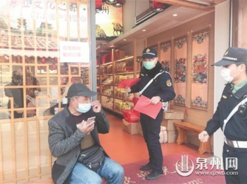 疫情还没结束 别松懈不聚集_腾讯新闻