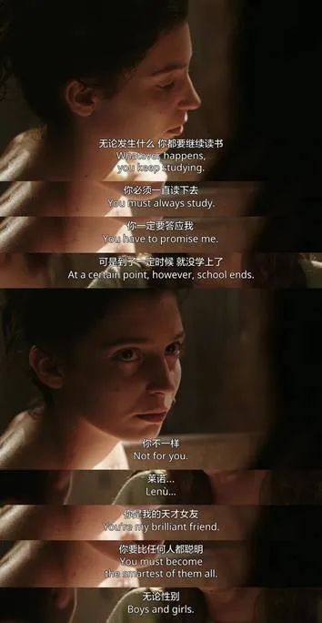 绿茶婊vs白莲花这对塑料姐妹情豆瓣口碑为何高达96