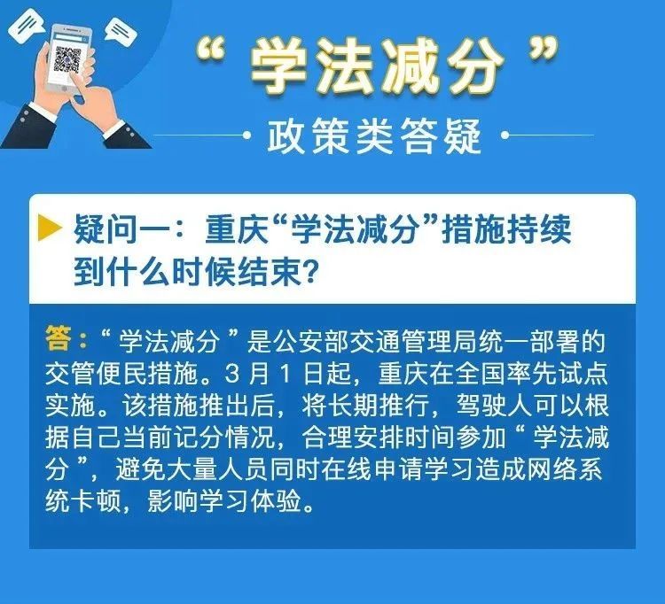 在存在化學毒物和/或粉塵的作業場所作業時,員工應根據接觸濃度佩戴