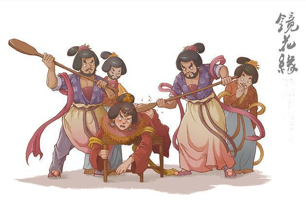 而在林之洋落难于女儿国之后,救出他的正是唐敖和多九公.