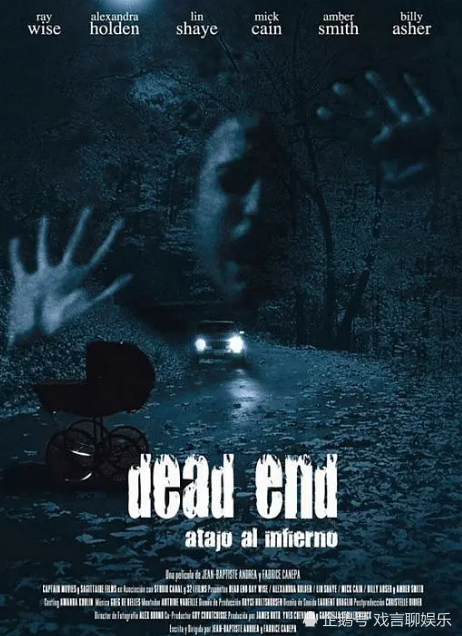 两部童年阴影系列电影至今难忘,现在看依旧精彩,经典一去不复返