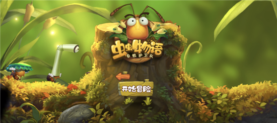 护士制服的小蜜蜂有多诱惑不一样的弹射游戏虫虫物语初体验