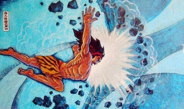 太阳系最大的未命名天体现在有名字了|共工