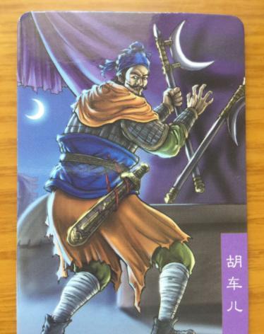 三国最权威的top36武将排行亮瞎了我的眼