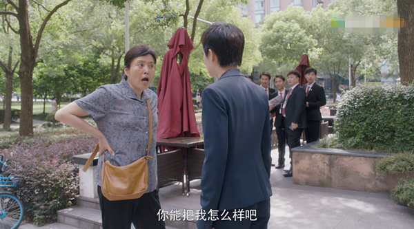 安家房似锦身世引热议孙俪曾去探访角色原型当场心疼落泪