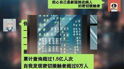 江西放出"王炸"!事关疫情,你应该知道