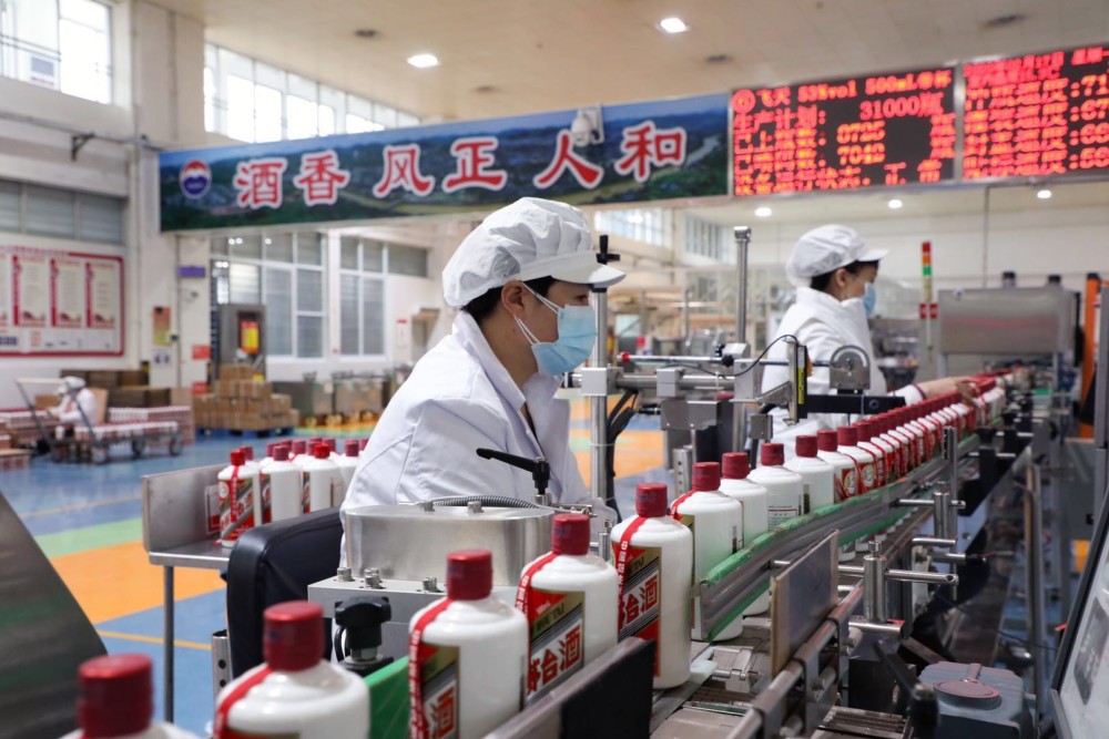 2月17日包装车间全面复工复产