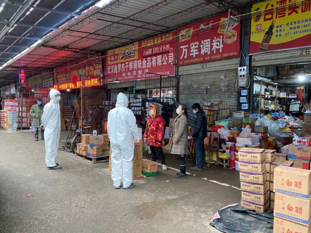 武汉市场菜价平稳，为何到居民手中贵了？
