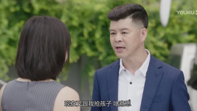 结婚离婚,反反复复,放过孩子吧|马忠|王香秀|离婚|婚姻|李大国