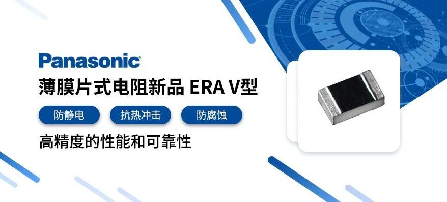 你真的知道海思做了多少芯片吗?