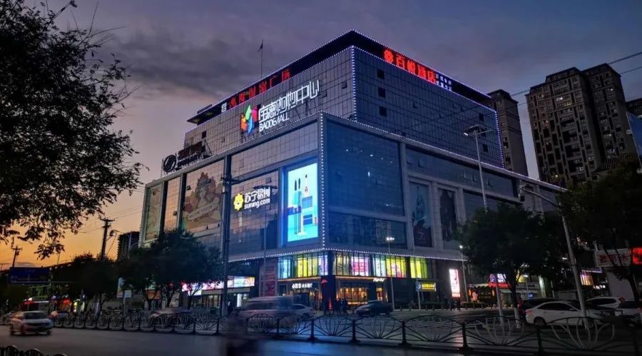 扩散固安各大商场交通系统陆续恢复运行