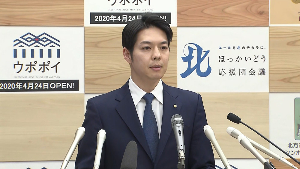 日本北海道知事要求中小学马上停课 所有后果我来承担 腾讯新闻