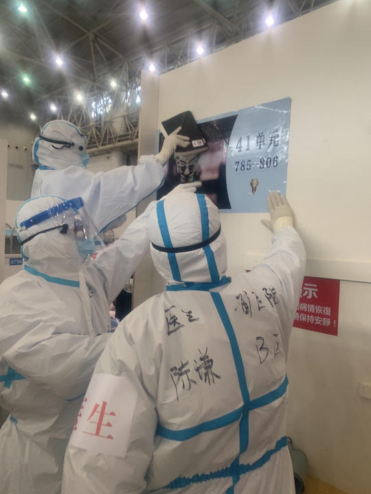为什么起名叫方舱医院呢(为什么叫方舱医院是什么意思)